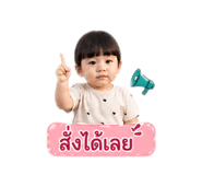 841996272