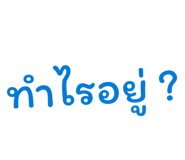 841996306