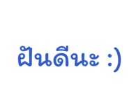 841996307
