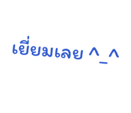 841996312