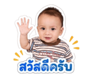 841996530