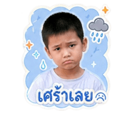 841996597