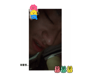 841996615
