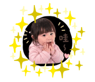 841996737