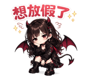 841997310