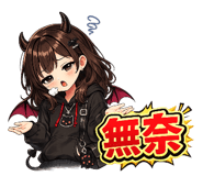 841997326
