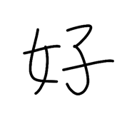 841997746