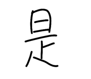 841997755