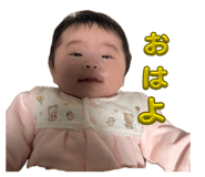 841998300