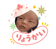 841998350