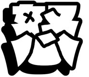 841998377
