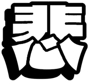841998381