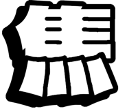 841998384