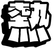 841998388