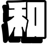841998392