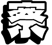 841998399