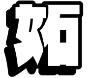841998410