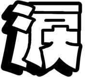 841998411