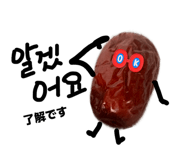 841998625
