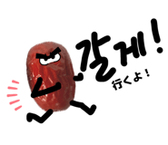841998627