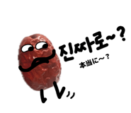 841998634