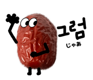 841998635
