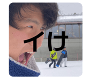 841998703