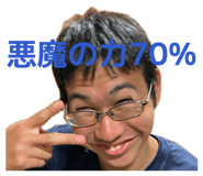841998704