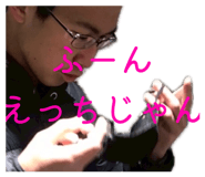 841998711