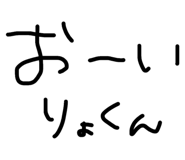841998945