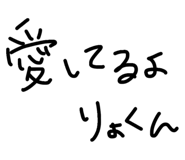 841998946