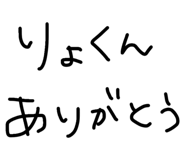 841998947