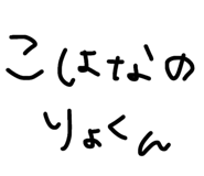 841998948