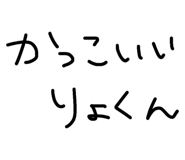 841998949