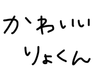 841998950