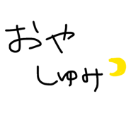 841998954