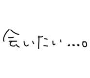 841998955