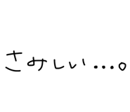 841998956