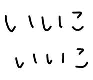 841998957