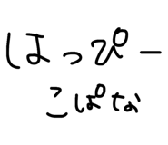 841998960