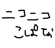 841998961