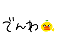 841998962
