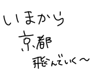 841998963