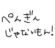 841998965