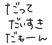 841998966