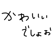 841998967