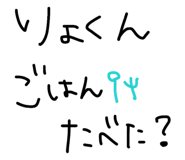 841998968