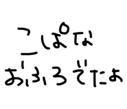 841998969