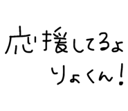 841998970