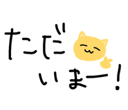 841998972